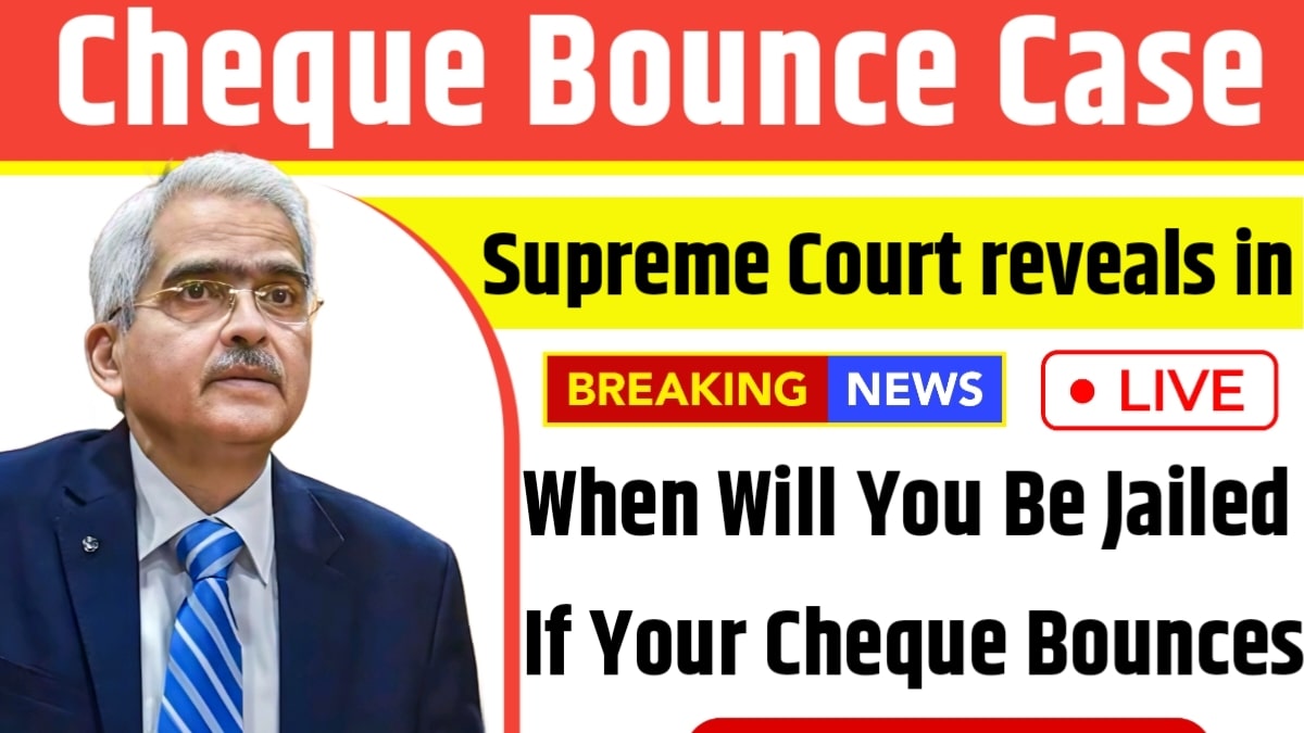 Cheque Bounce Case