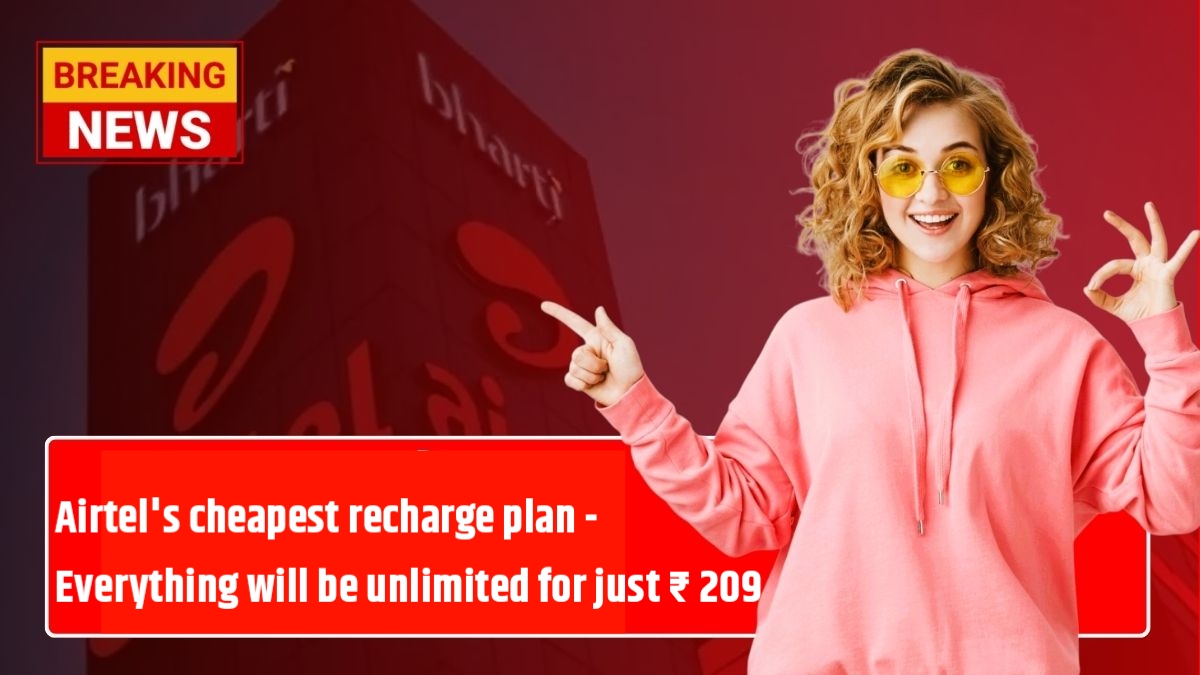 Airtel New Recharge Plan
