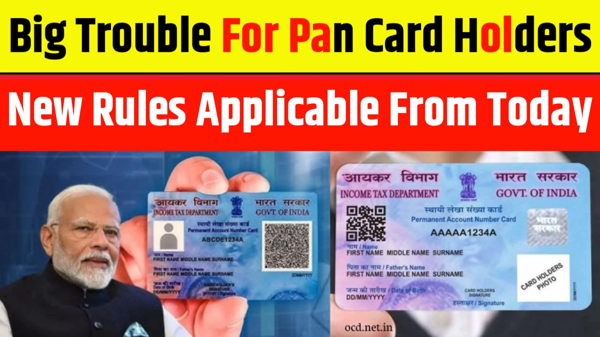 Pan Card Update