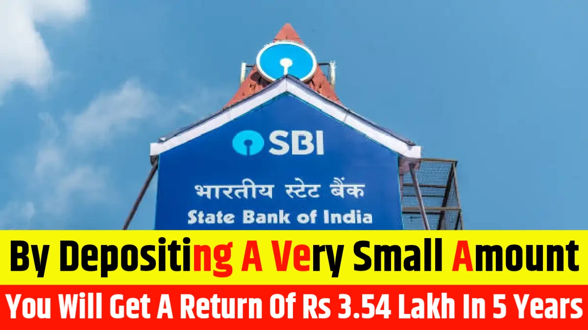 SBI RD Scheme