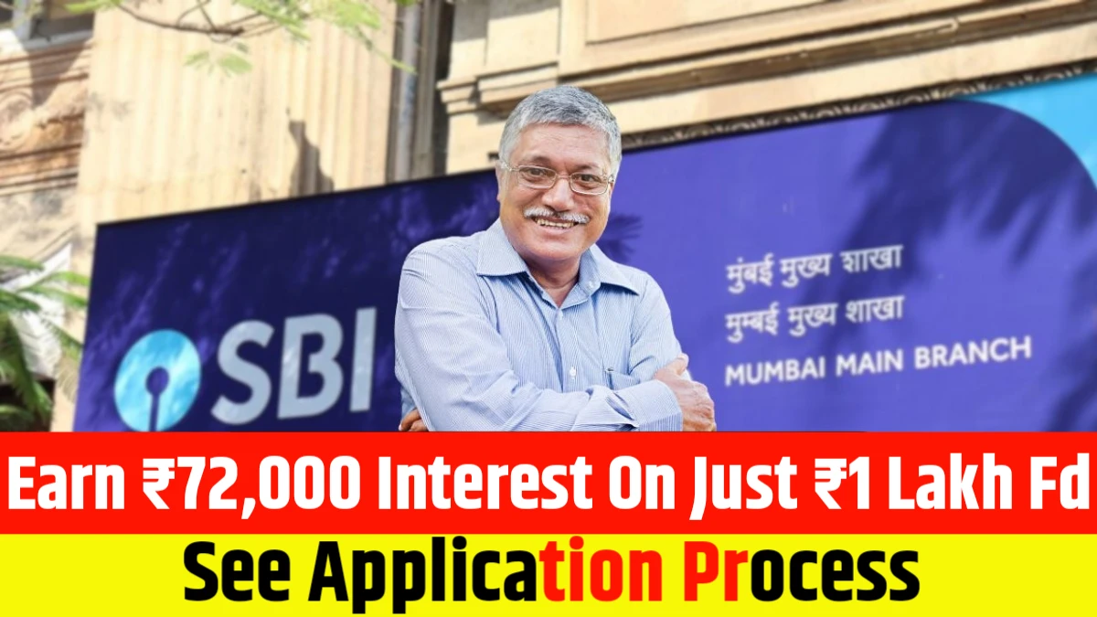 SBI FD Scheme