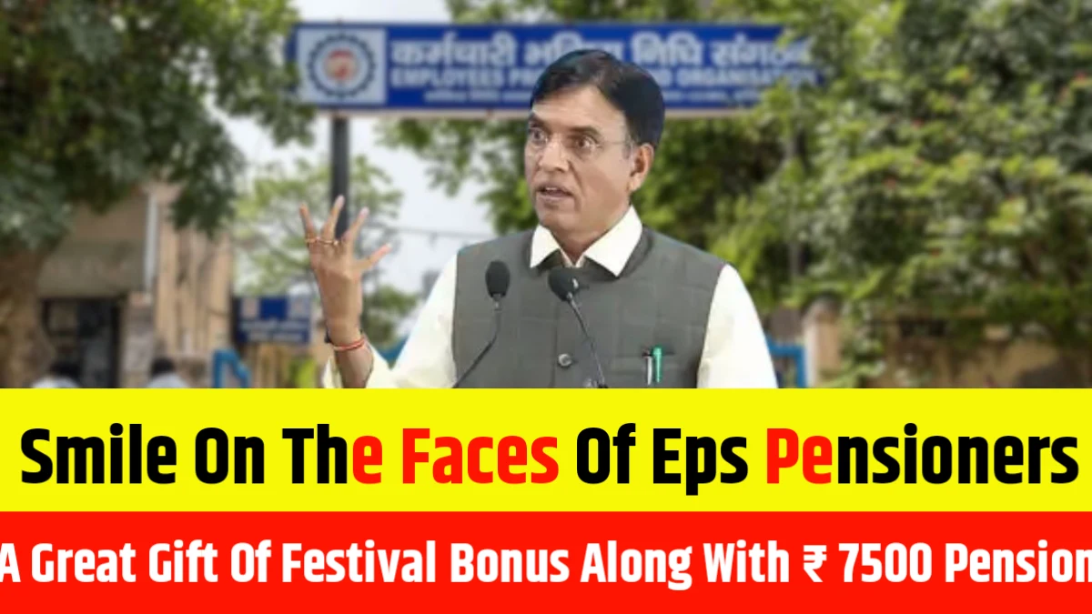 Smile On The Faces Of Eps Pensioners