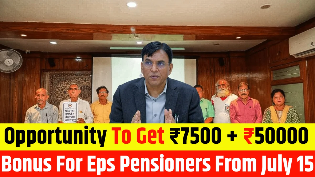 EPS 95 Scheme