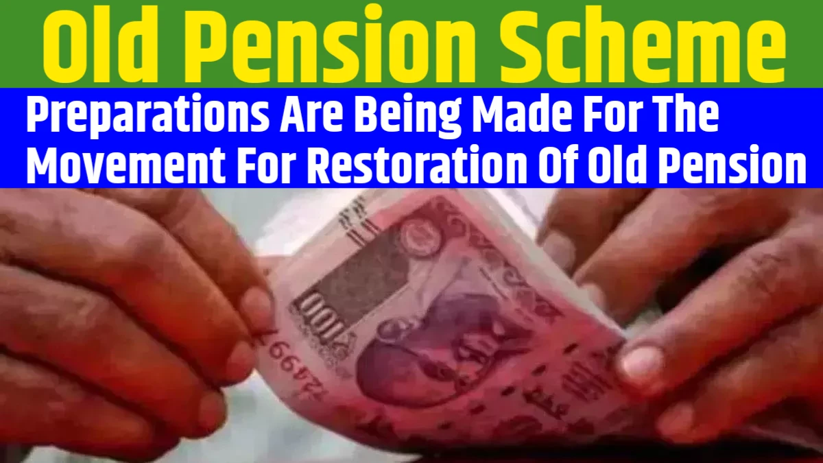 Old Pension Scheme