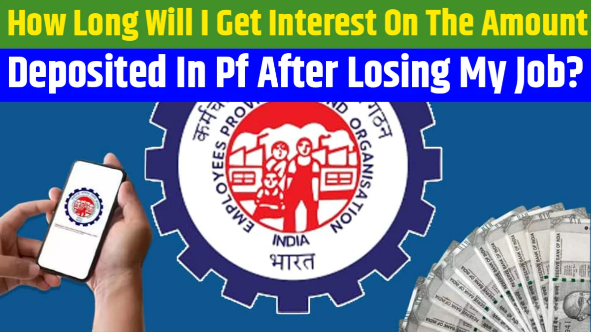 EPFO Membership Update