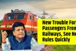 Railway New Update