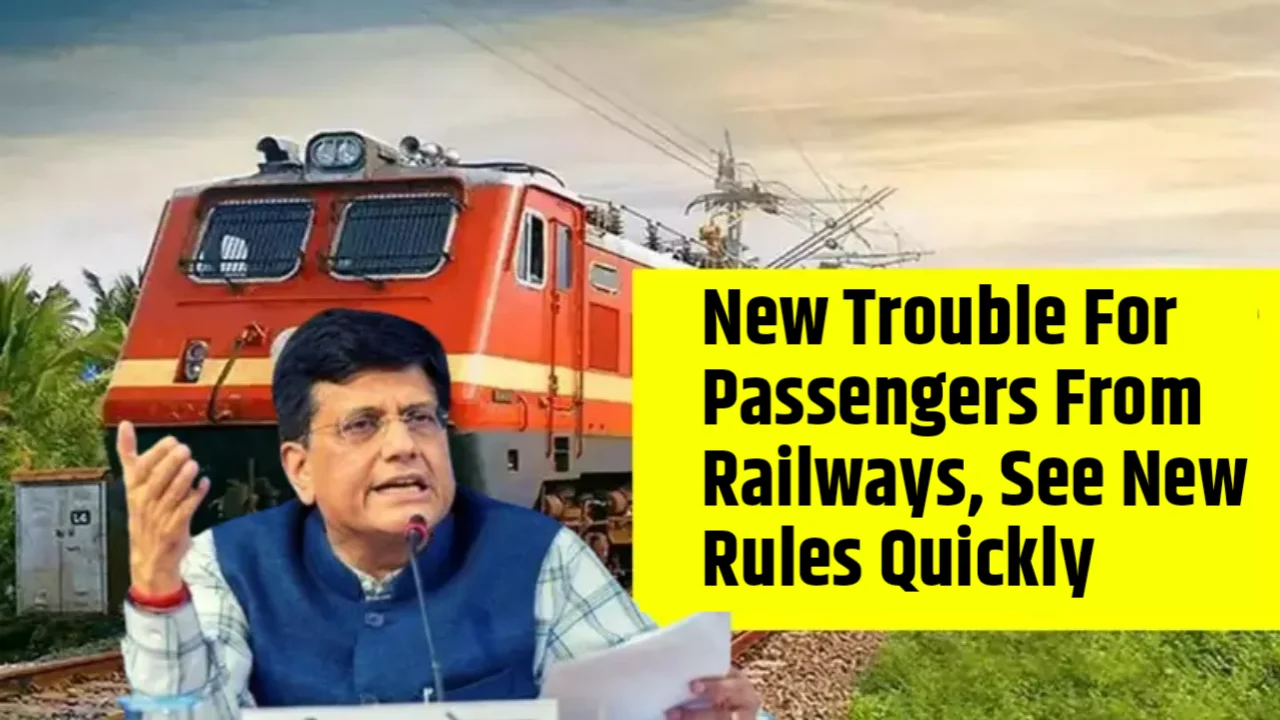 Railway New Update