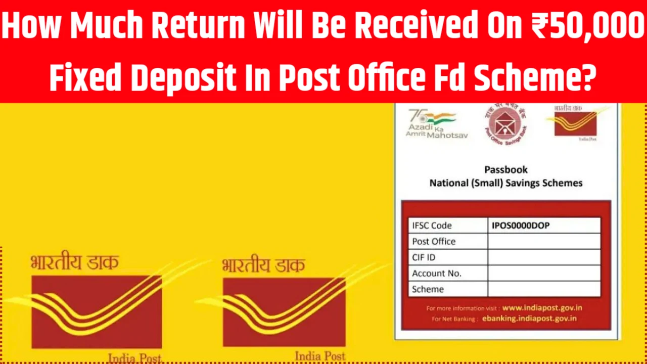 Post Office FD Scheme