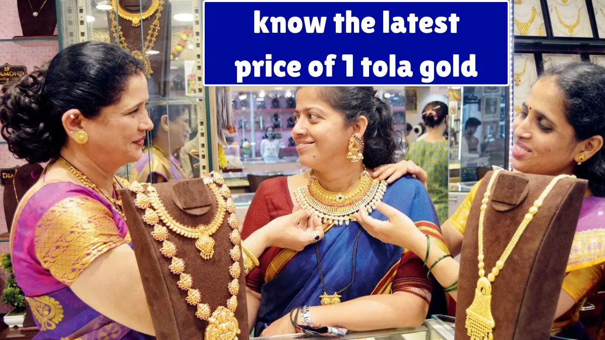 Gold become cheaper on July 8