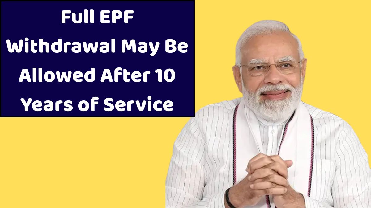 EPFO Rule Change
