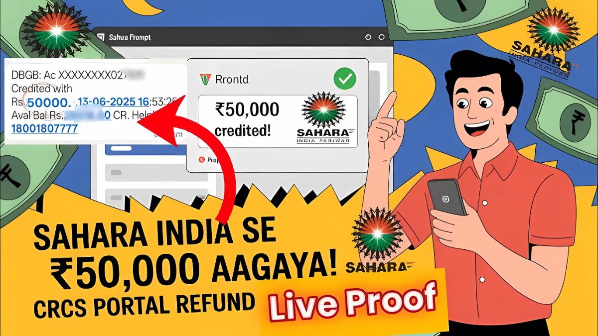 CRCS Sahara Refund 2025