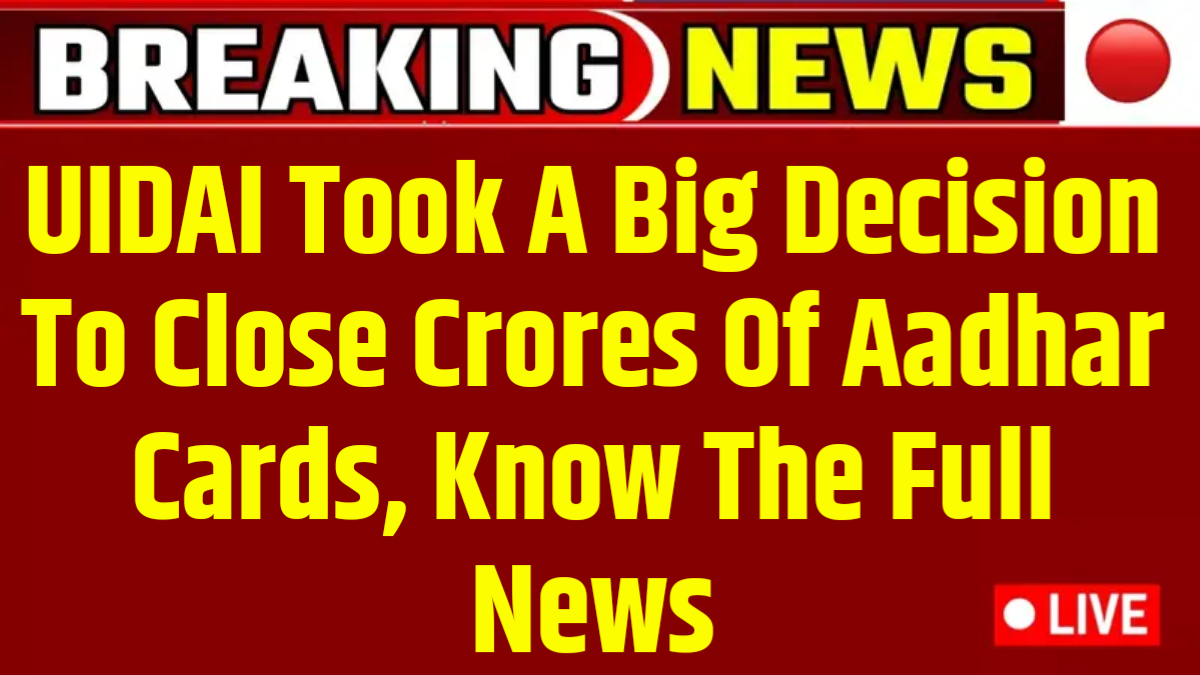 Aadhar Card Update